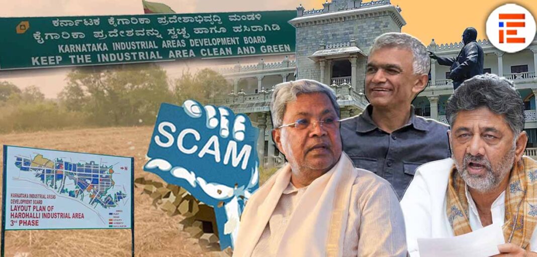 ಡಿಸಿಎಂ ತವರು ಕ್ಷೇತ್ರದಲ್ಲೇ ಭೂ ಅಕ್ರಮ; 108 ಕೋಟಿ ಮೌಲ್ಯದ ಸರ್ಕಾರಿ ಜಮೀನಿಗೆ ನಕಲಿ ದಾಖಲೆ ಸೃಷ್ಟಿ