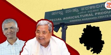 ಪರಿಹಾರ ಧನ ನಿಗದಿಯಲ್ಲಿ ತಪ್ಪು ಲೆಕ್ಕಾಚಾರ; 30.09 ಕೋಟಿ ಹೊರೆ, ಅಧಿಕಾರಿಗಳ ವಿರುದ್ಧ ಕ್ರಮವಿಲ್ಲ!