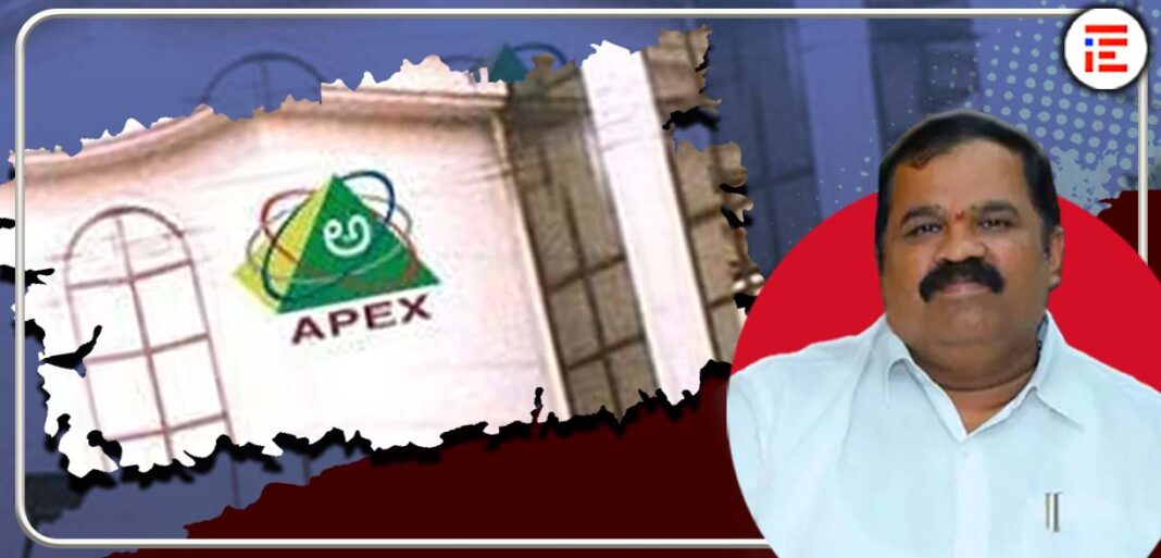 ಗಂಗಮ್ಮ ಶೈಕ್ಷಣಿಕ ಟ್ರಸ್ಟ್ಗೆ 41.50 ಕೋಟಿ ಸಾಲ; ಮೌಲ್ಯಮಾಪನ ವರದಿ ಪಡೆಯದ ಅಪೆಕ್ಸ್ ಬ್ಯಾಂಕ್