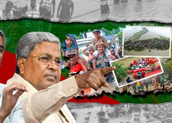 ಜಿಲ್ಲೆ, ತಾಲೂಕುಗಳಲ್ಲಿ ವಿಪತ್ತು;  ಖರ್ಚಾಗದ 303 ಕೋಟಿ, 46.99 ಕೋಟಿಗೆ ಬಳಕೆ ಪ್ರಮಾಣ ಪತ್ರಗಳೇ ಇಲ್ಲ