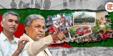 ಜಿಲ್ಲೆ, ತಾಲೂಕುಗಳಲ್ಲಿ ವಿಪತ್ತು;  ಖರ್ಚಾಗದ 303 ಕೋಟಿ, 46.99 ಕೋಟಿಗೆ ಬಳಕೆ ಪ್ರಮಾಣ ಪತ್ರಗಳೇ ಇಲ್ಲ