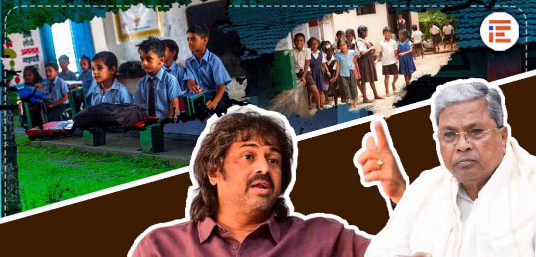 ಶಾಲಾ ಮಕ್ಕಳಿಗೆ ಉಚಿತ ನೋಟ್ ಬುಕ್ ವಿತರಣೆಗೆ ಅಸಮ್ಮತಿ!; ಆರ್ಥಿಕ ಅಭಿಪ್ರಾಯಕ್ಕೆ ಸಿಎಂ ಅನುಮೋದನೆ?