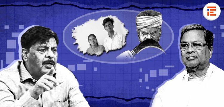 ಮರ್ಯಾದೆ ಹತ್ಯೆ; ಕರ್ತವ್ಯ ಲೋಪವೆಸಗಿದ ಅಧಿಕಾರಿಗೆ ಅಂಬೇಡ್ಕರ್ ಅಭಿವೃದ್ಧಿ ನಿಗಮದ ಜಿ ಎಂ ಹುದ್ದೆಗೆ ನೇಮಕ?