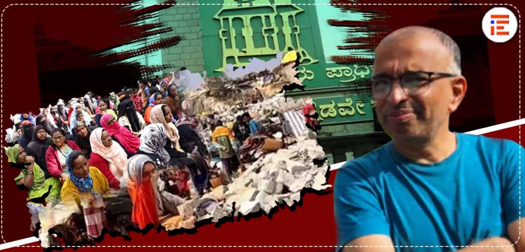 ಅಕ್ರಮ ವಲಸಿಗರ ಮನೆಗಳ ತೆರವು ಕಾರ್ಯಾಚರಣೆ; ಬಿಎಸ್ಡಬ್ಲ್ಯೂಎಂಎಲ್ಗೆ ಅಧಿಕಾರವೇ ಇಲ್ಲ