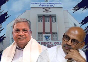 ಅಂದಾಜುಗಳಲ್ಲಿ ಗಣನೀಯವಾಗಿ ಇಳಿಮುಖ; 2,651.77 ಕೋಟಿ ಕೊರತೆ, ಟ್ರಾಮಾ ಕೇಂದ್ರಗಳಿಗೂ ಅನುದಾನವಿಲ್ಲ