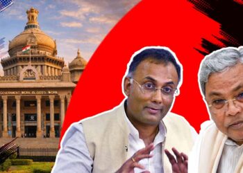 5,653.43 ಕೋಟಿ ಖರ್ಚು ಮಾಡದ ಆರೋಗ್ಯ ಇಲಾಖೆ; ಶುಚಿ, ಆರೋಗ್ಯ ಕವಚದಲ್ಲೂ ಖರ್ಚಾಗಿಲ್ಲ