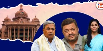 ಅಕ್ರಮವೆಸಗಿದ ಗಣಿ ಗುತ್ತಿಗೆದಾರರಿಗೂ ಒಟಿಎಸ್‌ ಭಾಗ್ಯ; ನಷ್ಟದ ಲೆಕ್ಕವಿಲ್ಲ, ಆರ್ಥಿಕ ಪರಿಣಾಮದ ಉಲ್ಲೇಖವೂ ಇಲ್ಲ