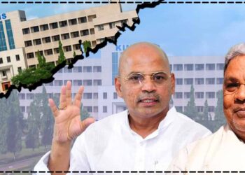 ಕ್ಯಾನ್ಸರ್ ರೋಗಿಗಳಗೆ ಆರ್ಥಿಕ ಹೊರೆ; ನವೀಕೃತವಾಗದ ಉಪಕರಣಗಳು, 250 ಕೋಟಿಗೆ ಮೊರೆಯಿಟ್ಟ ಕಿಮ್ಸ್