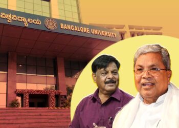 ವಿಶ್ವವಿದ್ಯಾಲಯವೇ ಒಂದು ಘಟಕ; ಉಪಸಮಿತಿ ಶಿಫಾರಸ್ಸಿಗೆ ಸತೀಶ್ ಜಾರಕಿಹೊಳಿ ವಿರೋಧ, ಸಿಎಂಗೆ ಪತ್ರ