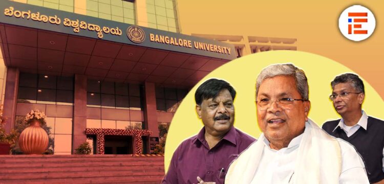 ವಿಶ್ವವಿದ್ಯಾಲಯವೇ ಒಂದು ಘಟಕ; ಉಪಸಮಿತಿ ಶಿಫಾರಸ್ಸಿಗೆ ಸತೀಶ್ ಜಾರಕಿಹೊಳಿ ವಿರೋಧ, ಸಿಎಂಗೆ ಪತ್ರ
