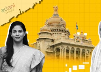 ಅದಾನಿ ಎಸಿಸಿಗೆ ಲೆಟರ್ ಆಫ್ ಇಂಟೆಂಟ್; ದಿ ಫೈಲ್ ವರದಿ ಬೆನ್ನಲ್ಲೇ ಗಣಿ ವಿಭಾಗದಿಂದ ರೋಹಿಣಿ ಸಿಂಧೂರಿ ಎತ್ತಂಗಡಿ