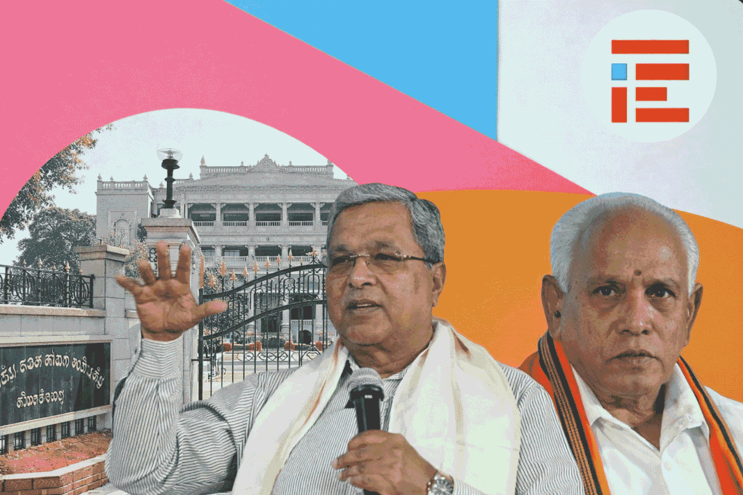 ಕೆಎಎಸ್ 2011ರ ನೇಮಕಾತಿ ಅಕ್ರಮದ ತನಿಖಾ ವರದಿಗೆ ಕೊನೆ ಮೊಳೆ; ವಿಚಾರಣೆಯಿಲ್ಲದೇ ಪ್ರಕರಣ ಹಿಂಪಡೆಯುವ ಪ್ರಕ್ರಿಯೆಗೆ ಚಾಲನೆ