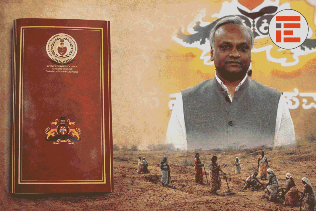 ನರೇಗಾ ಕಾಮಗಾರಿಗಳ ಆರಂಭದ ದಿನಾಂಕವೂ ಇಲ್ಲ, ದತ್ತಾಂಶವೂ ಇಲ್ಲ; 1,007.83 ಕೋಟಿ ರು. ವೆಚ್ಚದ ಕಾಮಗಾರಿಗಳು ಅಪೂರ್ಣ