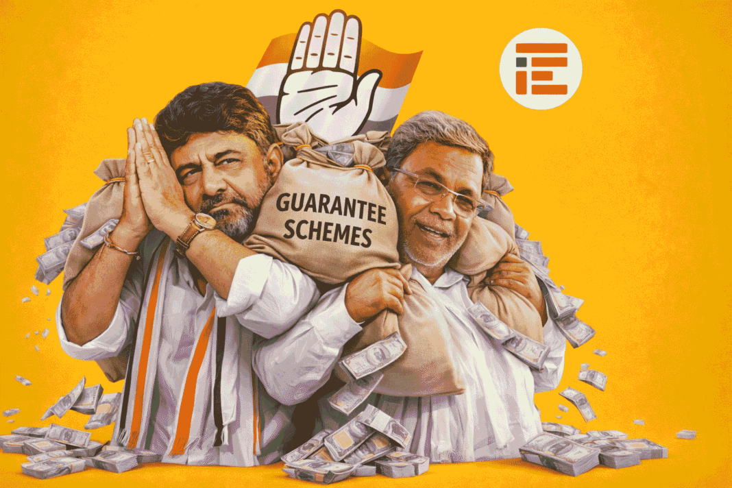 ಗ್ಯಾರಂಟಿಗಳಿಂದ ಹೆಚ್ಚಿದ ಹಣಕಾಸಿನ ಒತ್ತಡ, ಶಾಸಕಾಂಗದ ಅನುಮೋದನೆಯಿಲ್ಲದೇ 10,035 ಕೋಟಿ ವೆಚ್ಚಕ್ಕೆ ಆದೇಶ