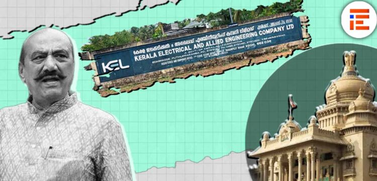 ಕೇರಳ ಸರ್ಕಾರಿ ಸ್ವಾಮ್ಯದ ಕಂಪನಿಯಿಂದಲೇ ಪರಿವರ್ತಕ ಖರೀದಿಸಲು ಅಶೋಕ್ ಎಂ ಪಟ್ಟಣ್‌ ಪತ್ರ