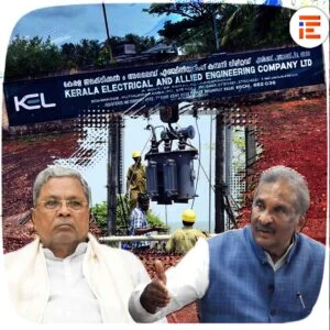 ಕವಿಕಾ,ಎನ್ಜಿಇಎಫ್ಗೆ ಚೊಂಬು; ಕೇರಳದಿಂದ ಪ್ರತೀ ವರ್ಷವೂ ಬಹುಕೋಟಿ ವೆಚ್ಚದಲ್ಲಿ ಟ್ರಾನ್ಸ್ಫಾರ್ಮ್ರ್ ಖರೀದಿ