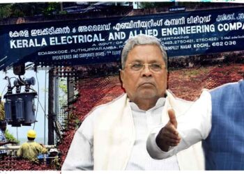 ಕವಿಕಾ,ಎನ್ಜಿಇಎಫ್ಗೆ ಚೊಂಬು; ಕೇರಳದಿಂದ ಪ್ರತೀ ವರ್ಷವೂ ಬಹುಕೋಟಿ ವೆಚ್ಚದಲ್ಲಿ ಟ್ರಾನ್ಸ್ಫಾರ್ಮ್ರ್ ಖರೀದಿ