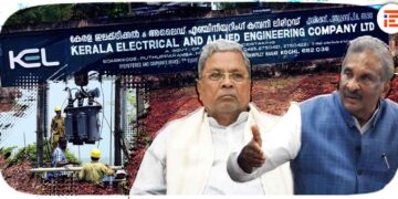 ಕವಿಕಾ,ಎನ್‌ಜಿಇಎಫ್‌ಗೆ ಚೊಂಬು; ಕೇರಳದಿಂದ ಪ್ರತೀ ವರ್ಷವೂ ಬಹುಕೋಟಿ ವೆಚ್ಚದಲ್ಲಿ ಟ್ರಾನ್ಸ್‌ಫಾರ್ಮ್‌ರ್ ಖರೀದಿ