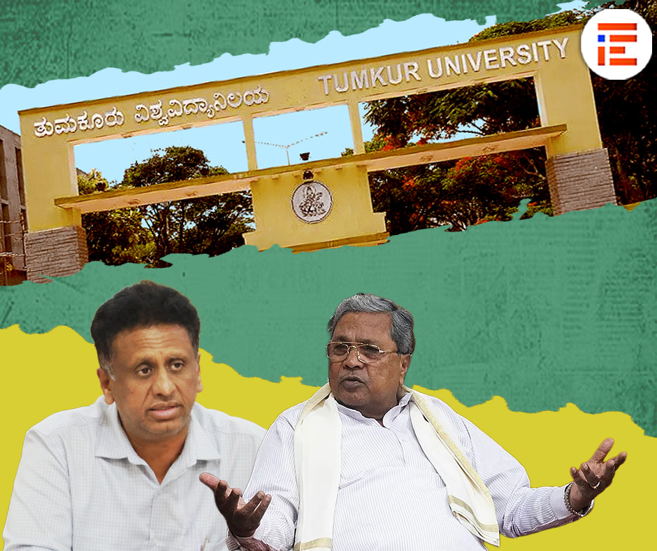 ಪಿಂಚಣಿಗೆ ಕೇಳಿದ್ದು 5.63 ಕೋಟಿ, ಬಜೆಟ್ನಲ್ಲಿ ನಿಗದಿಪಡಿಸಿದ್ದು ಕೇವಲ 1 ಲಕ್ಷ; ಆರ್ಥಿಕ ಮುಗ್ಗಟ್ಟಿಗೆ ಸಿಲುಕಲಿದೆಯೇ ವಿಶ್ವವಿದ್ಯಾಲಯ?