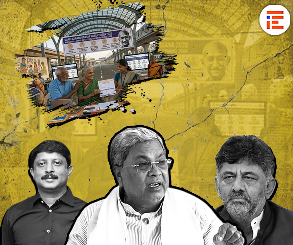 13 ಪರ್ಸೆಂಟ್ ಕಮಿಷನ್ಗೆ ಬೇಡಿಕೆ; ಗುತ್ತಿಗೆದಾರರ ಸಂಘದಿಂದ ಮತ್ತೊಂದು ಪತ್ರ, ಕೋರ್ಟ್ ಕದ ತಟ್ಟಿದ ಗುತ್ತಿಗೆದಾರರು