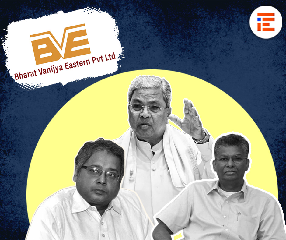 ಎಲ್ 1 ತಿರಸ್ಕೃತವಾದರೂ ನಡೆಯದ ಮರು ಟೆಂಡರ್, ಎಲ್ 2 ಗೆ ನೇರವಾಗಿ ಗುತ್ತಿಗೆಗೆ ಪರಿಗಣನೆ; 2,477.90 ಕೋಟಿ ರು ಹಗರಣ!