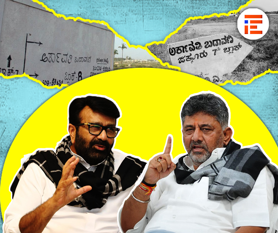 ಅರ್ಕಾವತಿ ಬಡಾವಣೆ ರೀಡೂ ಫಲಾನುಭವಿಗಳಿಂದಲೇ ಬಿಡಿಎಗೆ ಸಂಕಷ್ಟ; ನಡುಗಡ್ಡೆಯಂತಾದ ನಿವೇಶನಗಳು, ಸಂಪರ್ಕ ರಸ್ತೆಗೆ 20 ಎಕರೆ ಭೂಸ್ವಾಧೀನಕ್ಕೆ ಪ್ರಸ್ತಾವ, 217 ಕೋಟಿ ಪರಿಹಾರಕ್ಕೆ ಹಣವಿದೆಯೇ?