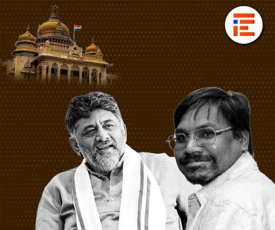 ಸಿಎಂ ಹೆಸರಿನೊಂದಿಗೆ ತಳಕು ಹಾಕಿಕೊಂಡಿರುವ ಶಾಂತಿನಗರ ಗೃಹ ನಿರ್ಮಾಣ ಸಹಕಾರ ಸಂಘದಲ್ಲಿನ ಅಕ್ರಮ; ಐ ಆರ್ ಪೆರುಮಾಳ್ ಅವಧಿಯಲ್ಲೇ ನಡೆದಿತ್ತೇ?, ಮುನ್ನೆಲೆಗೆ ಬಂದ 4 ವರ್ಷದ ಹಿಂದಿನ ನಡವಳಿ