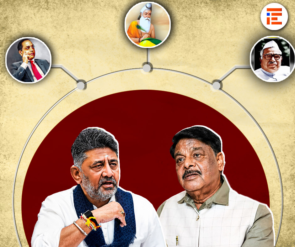 200 ಕೋಟಿ ಅನುದಾನದ ಕೊರತೆ, ಕಮಿಷನ್ಗೆ ಬೇಡಿಕೆ; ಬ್ರಾಹ್ಮಣರಹಳ್ಳಿ ಸೇರಿ ರಾಜ್ಯಾದ್ಯಂತ ಪೂರ್ಣಗೊಳ್ಳದ ಅಂಬೇಡ್ಕರ್, ಬಾಬುಜಗಜೀವನ ರಾಂ ಭವನ, ವಾಲ್ಮೀಕಿ ಭವನ ಕಾಮಗಾರಿ