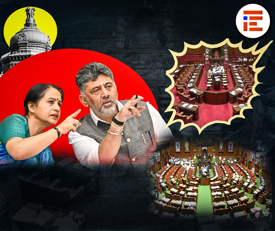 ವಿಧಾನಸಭೆ, ವಿಧಾನ ಪರಿಷತ್ ಸದಸ್ಯರ ಪ್ರಶ್ನೆಗಳಿಗೆ 3 ವರ್ಷವಾದರೂ ಬಾರದ ಉತ್ತರ; ಸದನದ ಘನತೆಗೆ ಪದೇ ಪದೇ ಧಕ್ಕೆ, ಜಡ್ಡುಗಟ್ಟಿದ ಅಧಿಕಾರಿವರ್ಗ, ಸಿಎಸ್ ಪತ್ರಕ್ಕೂ ಕಿಮ್ಮತ್ತಿಲ್ಲವೇ?