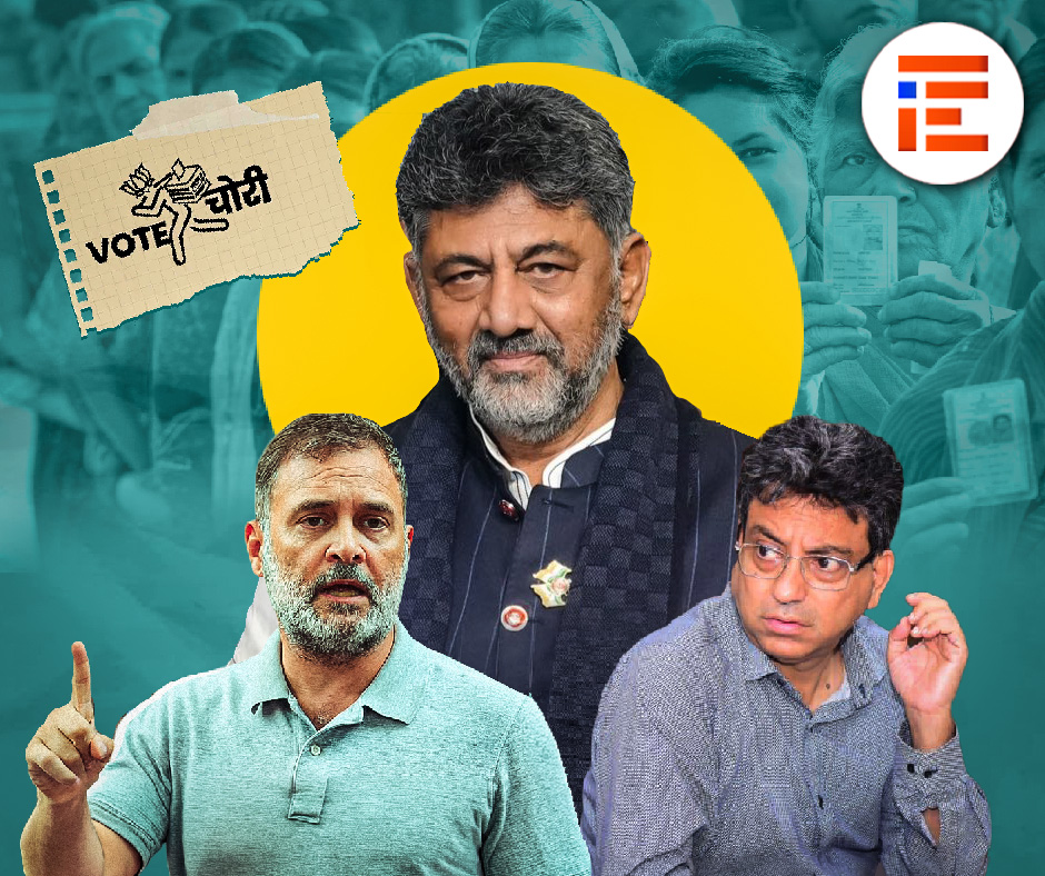 ಚಿಲುಮೆ ಪ್ರಕರಣ; ನಿರ್ದಿಷ್ಟ, ಖಚಿತ, ಸ್ಪಷ್ಟವಾಗಿ ಕೋರಿದ್ದ ಮಾಹಿತಿಯೇ ‘ಮಾಹಿತಿ ವ್ಯಾಖ್ಯಾನದಡಿಯಲ್ಲಿಲ್ಲವೆಂದ’ ಇಲಾಖೆ, ಮತದಾರರ ದತ್ತಾಂಶ ಕಳ್ಳತನ ಮುಚ್ಚಿ ಹಾಕಿತೇ ಕಾಂಗ್ರೆಸ್?