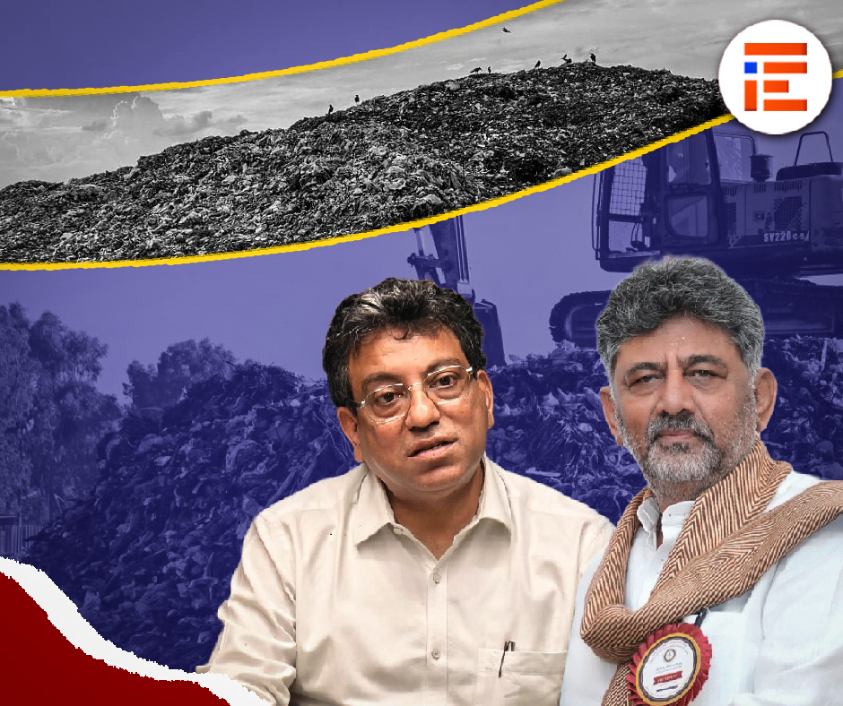 ಈಕ್ವಿಟಿ ಪಾಲ್ಗೊಳ್ಳುವಿಕೆ ಪರಿಕಲ್ಪನೆಯೇ ಅಸ್ಪಷ್ಟ, ಆಡಳಿತಾತ್ಮಕ ಶಿಸ್ತಿಗೆ ಧಕ್ಕೆ, ನೈಜತೆ ಪರಿಶೀಲನೆಯೇ ಅಸಾಧ್ಯ; ಆರ್ಥಿಕ ಇಲಾಖೆ ಅವಲೋಕನವನ್ನೇ ಕಸದ ಬುಟ್ಟಿಗೆ ಎಸೆಯಲಾಯಿತೇ?