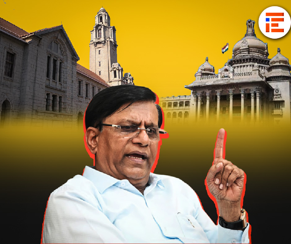 ವಿಶ್ವವಿದ್ಯಾಲಯಗಳಲ್ಲಿ ದುರಾಡಳಿತ; 14,874 ಕೋಟಿ ರು ಮೊತ್ತಕ್ಕೆ ಲೆಕ್ಕಪರಿಶೋಧಕರ ಆಕ್ಷೇಪಣೆ, ಪ್ರಶ್ನೆಪತ್ರಿಕೆ, ಉತ್ತರ ಪತ್ರಿಕೆ ಮುದ್ರಣದಲ್ಲಿಯೂ ಅವ್ಯವಹಾರ?